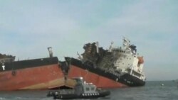 2012-01-15 粵語新聞: 韓國一艘油輪爆炸沉沒