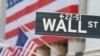 US Financial Firms' Top Executive Bonuses Up 17 Percent in 2009