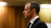 Pistorius Denied Right to Appeal Murder Conviction