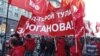 俄共在內鬥批評聲中慶祝黨慶
