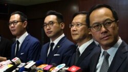 北京封杀泛民议员 香港代议政治和三权分立体制恐名存实亡