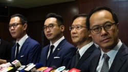 လွှတ်တော်အမတ်လေးဦး ဟောင်ကောင်အစိုးရ ပယ်ဖျက်