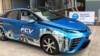 Cars Powered by New Fuel Type Tested in Australia