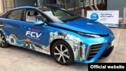 A Toyota Mirai fuel cell vehicle is shown ready to be fueled with CSIRO-produced hydrogen. (Source - CSIRO)