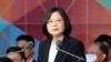 Appel de Taïwan à Trump: "rien de plus" qu'une conversation de courtoisie