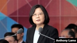 FILE - Taiwan's President Tsai Ing-wen delivers a speech during National Day celebrations in front of the Presidential Building in Taipei, Taiwan, Oct. 10, 2016.