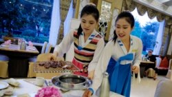 ရန်ကုန်ရှိ မြောက်ကိုရီးယားစားသောက်ဆိုင် ဘာကြောင့်ပိတ်ရသလဲ