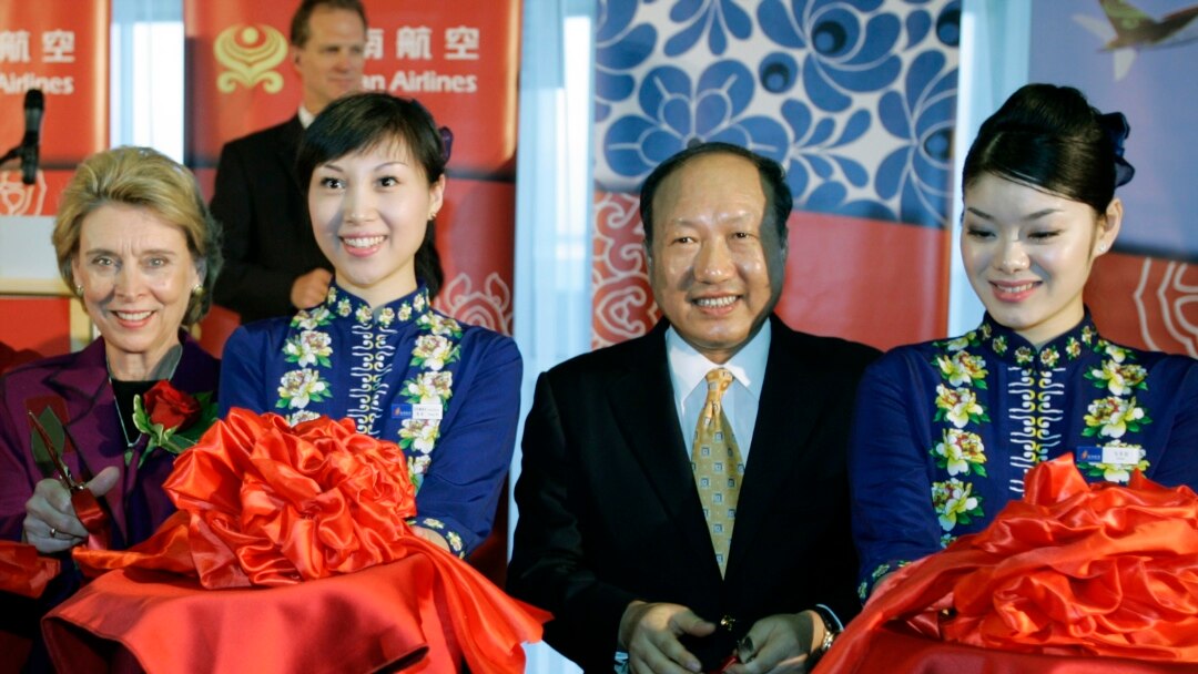 何清涟 读报撷英 海航集团靠山篇