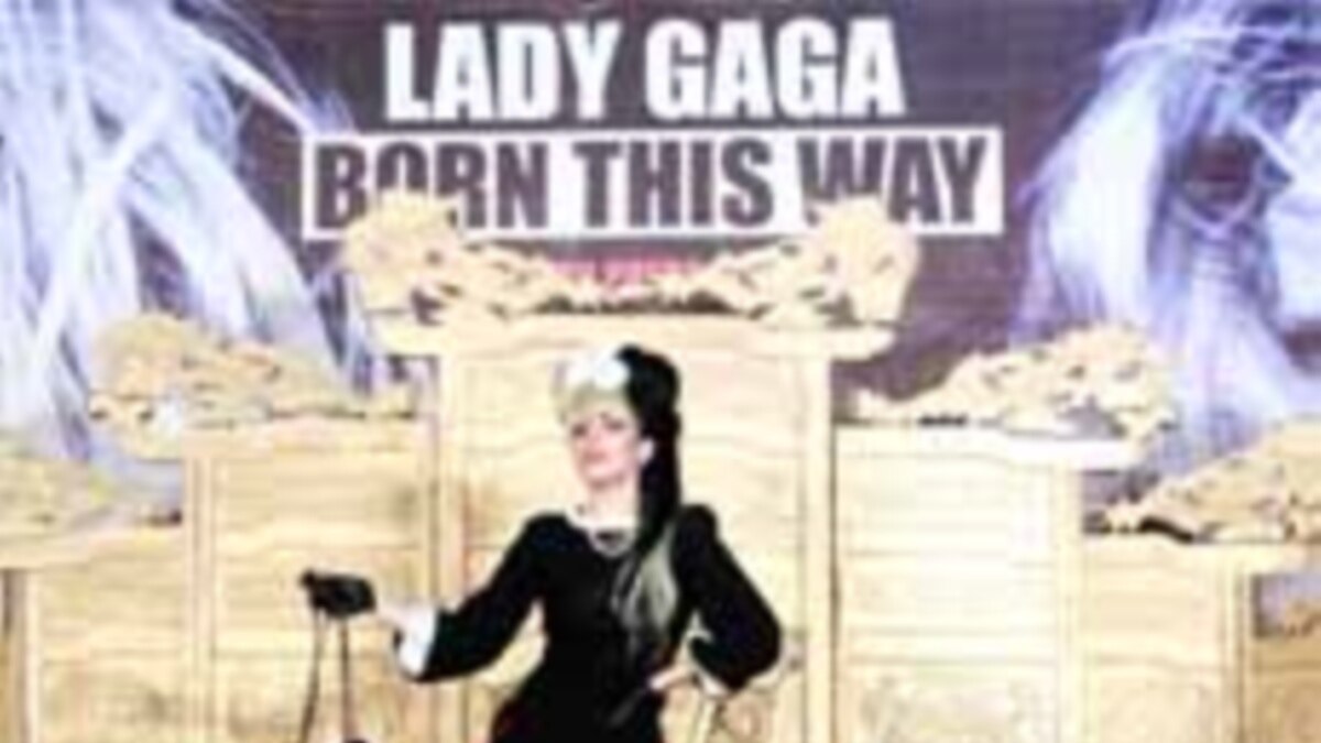 English Through Music: Lady GaGa