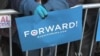 Economy Remains Obama Supporters' Main Concern 