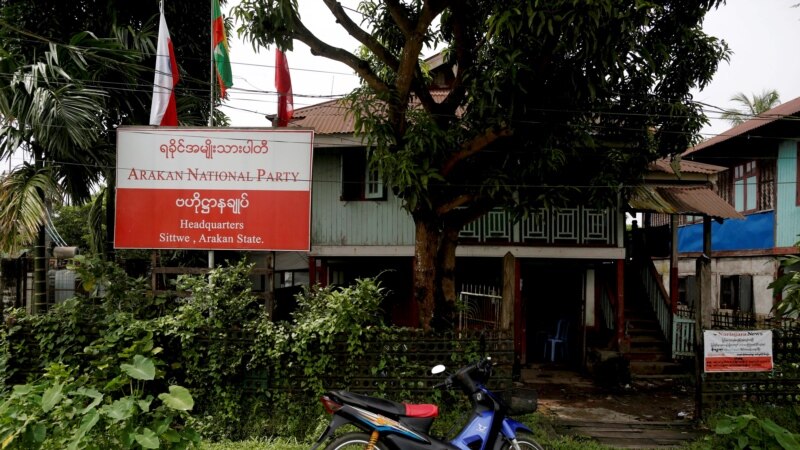 Ketidaksepakatan dalam ANP tentang pemilihan dewan militer