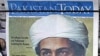 Polémica por película sobre bin Laden