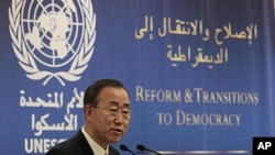 UN Secretary General Ban Ki-moon, speaks during the opening session of a conference on democracy in the Arab world, in Beirut, Lebanon, January 15, 2012.