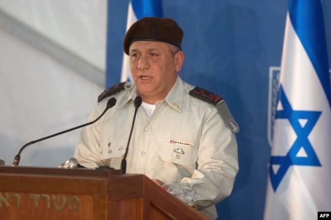FILE - Israel's Chief of Staff Gadi Eisenkot delivers a speech at the Prime Minister's Jerusalem offices, Feb. 16, 2015.