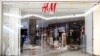 Manifestations contre une publicité "raciste" de H&M en Afrique du Sud