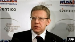 Bộ trưởng Tài chính Nga Alexei Kudrin