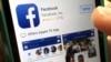 New Facebook Tool Provides Information About News Publishers