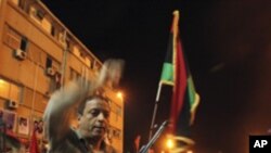 လစ်ဗျားရှိ ဗြိတိန်နဲ့ အီတလီ သံရုံးများ တိုက်ခိုက်ခံရ