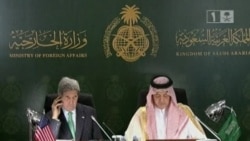 Kerry, Saudi FM Meet to Discuss Arming Syrian Rebels
