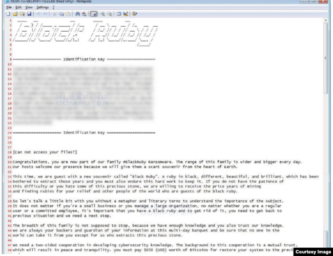 Screen grab of Iran-originated Black Ruby ransomware. It encrypts files on the infected machine and appends the .BlackRuby extension to them. Delivers an English ransom note asking for US$650 in Bitcoins. (Source: Accenture Security’s iDefense threat intelligence operations)