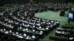د ایران پارلمان
