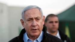 Recientemente, la fiscalía de Israel acusó formalmente al primer ministro, Benjamin Netanyahu, por aceptar regalos de empresarios.