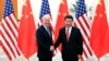 กรุงไทเปชี้ การพบกันระหว่างผู้นำสหรัฐฯ-จีนจะดีต่อสันติภาพช่องแคบไต้หวัน