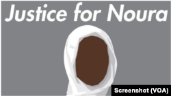 A screenshot of the Change.org petition urging Sudan spare the life of Noura Hussein. Hussein fatally stabbed her husband last year in what her lawyers say was an act of self-defense. Last week, a court in Sudan sentenced her to death after she was found guilty in April of premeditated murder.