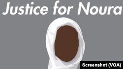 Capture d'écran de la pétition Change.org exhortant le Soudan à épargner la vie de Noura Hussein, qui a mortellement poignardé son mari dans un acte d'autodéfense selon ses avocats. 