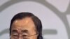 联合国秘书长赢得连任
