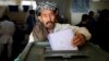 سفارت امریکا در کابل: اصلاحات جدی انتخاباتی لازمی است