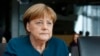 Визит Меркель в США отложен из-за плохой погоды