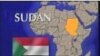 Bloodshed in Jonglei State in Southern Sudan