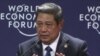 Presiden Yudhoyono: Potensi Ekonomi Indonesia Positif