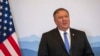 លោក Pompeo ព្រមាន​ជា​ថ្មី​ម្តង​ទៀត​ទៅ​កាន់​សម្ព័ន្ធ​មិត្ត​អឺរ៉ុប​កុំ​ឲ្យ​ប្រើ​បណ្តាញ​ 5G របស់​ក្រុមហ៊ុន Huawei