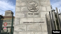 Trụ sở của Tổ chức Thương mại Thế giới tại Geneva, Thụy Sỹ