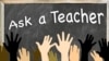 Ask a Teacher: Like or Alike?