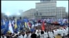 «Євромайдан» вимагає скасування рішення уряду про відмову від євроінтеграції
