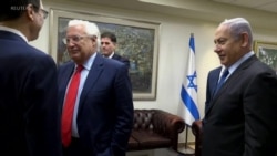 Netanyahu Accuses Iran of Seeking Means to Hit Israel from Yemen