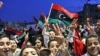 利比亚将于星期天庆祝革命结束