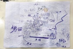 A map Li Jingwei drew from memory of his childhood village is shown in Lankao in central China's Henan Province, Jan. 5, 2022.