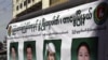 Bầu cử Miến Điện: Thiếu dân chủ nhưng có thể đem lại vài thay đổi