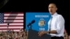 Obama: More to Do to Boost US Economy