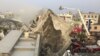 تائیوان میں شدید زلزلہ، متعدد ہلاک سیکڑوں زخمی