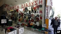 Βάζει λουκέτο μία στις τέσσερεις επιχειρήσεις στο κέντρο της Αθήνας