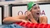 اولمپکس: تیراکی کی ریلے دوڑ میں پہلی بار مرد اور عورت کا ایک ساتھ مقابلہ