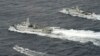 Tàu tuần duyên Trung Quốc lần đầu cập bến Việt Nam