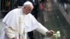 پوپ فرینسس کی غربت کے خاتمے اور امن کے لیے اپیل