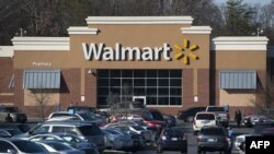A Walmart store is seen in Landover, Maryland, December 31, 2014
