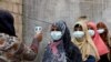 کرونا وائرس: پاکستان میں 300 سے زائد افراد کے اجتماع پر پابندی 